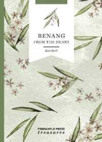 Benang : From the Heart