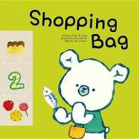 Shopping Bag : Counting (Teddy Maths)