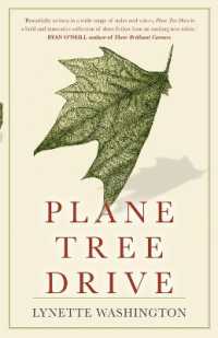 Plane Tree Drive