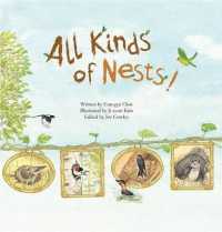 All Kinds of Nests! : Birds (Science Storybooks)