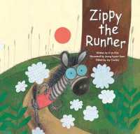 Zippy the Runner : Positive Attitude (Growing Strong)