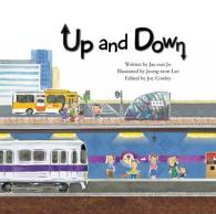 Up and Down : Surrounding Environment (First Step - Life)