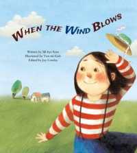 When the Wind Blows (Science Storybooks)