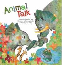 Animal Talk : Animal Communication (Science Storybooks)