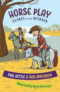 Horse Play (Clancy of the Outback") 〈5〉
