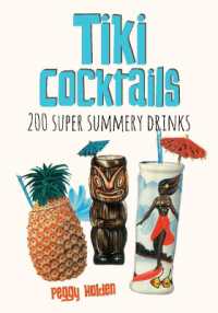 Tiki Cocktails : 200 super summery drinks