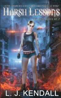 Harsh Lessons (Leeth Dossier") 〈2〉