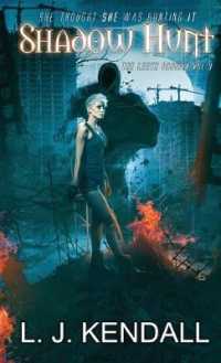 Shadow Hunt (Leeth Dossier") 〈3〉