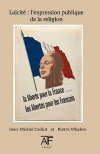 LaÃ¯citÃ©: : l'expression publique de la religion