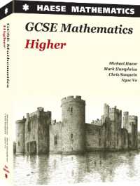 GCSE Mathematics Higher