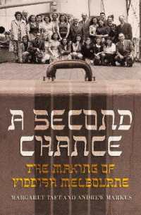 A Second Chance : The Making of Yiddish Melbourne