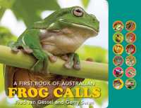 A First Book of Australian Frog Sounds （Board Book）