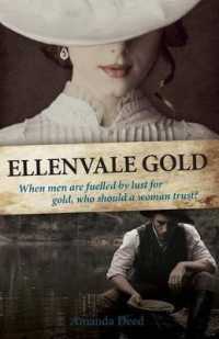 Ellenvale Gold （2ND）