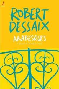 Arabesques: A Tale of Double Lives （2ND）