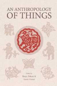 An Anthropology of Things