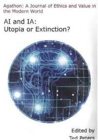 AI and IA : Utopia or Extinction