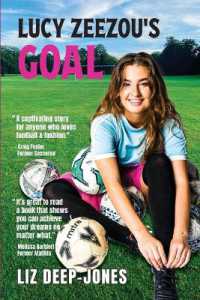 Lucy Zeezou's Goal （2ND）