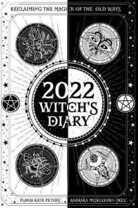 2022 Witch's Diary- Northern Hemisphere : Reclaiming the Magick of the Old Ways -- Diary