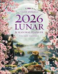 2026 Lunar and Seasonal Planner: Northern Hemisphere (Planners) （Spiral）