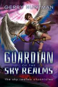 Guardian of the Sky Realms (The Sky Realms Chronicles)