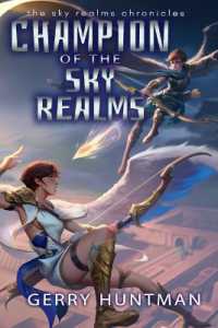 Champion of the Sky Realms (The Sky Realms Chronicles)
