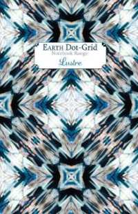 Earth Dot Grid : Lustre (Earth Dot Grid)