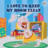 I Love to Keep My Room Clean (I Love To...")