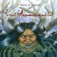 The Shadows that Rush Past : Inuktitut （Inuktitut）