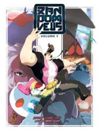RandomVeus Volume 1 (Randomveus)