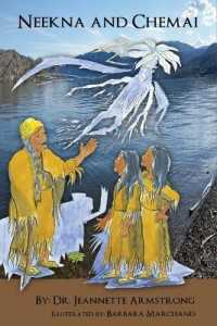 Neekna and Chemai (Schchechmala Children's) （3RD）