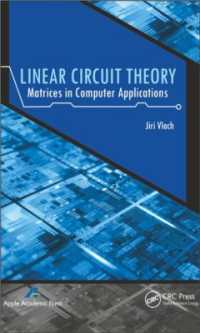 線形回路理論（テキスト）<br>Linear Circuit Theory : Matrices in Computer Applications
