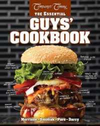 Essential Guys' Cookbook, the （Spiral）