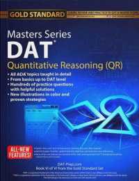 DAT/OAT Prep QR Masters Series, Quantitative Reasoning (QR/Math) Review, DAT Preparation and Practice for the Dental Admission Test by Gold Standard DAT (Dat Masters Series)