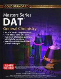 DAT General Chemistry Masters Series, Review, Preparation and Practice for the Dental Admission Test by Gold Standard DAT (Dat Masters Series)
