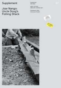 Supplement 7: Uncle Doug's Fishing Shack