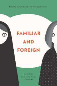 Familiar and Foreign : Identity in Iranian Film and Literature