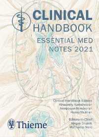 Essential Med Notes Clinical Handbook 2021 -- Spiral bound （14 New edi）