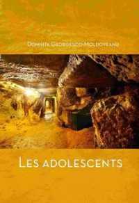 Les Adolescents (Coeur D'or) （2ND）