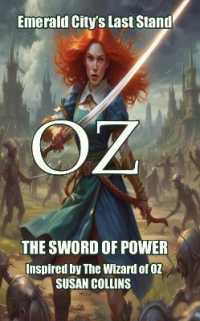 Emerald City's Last Stand : The Sword of Power (Oz)