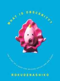 What is Obscenity? : The Story of a Good for Nothing Artist and her Pussy