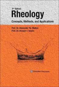 レオロジー（第３版）<br>Rheology : Concepts, Methods, and Applications （3RD）