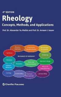 Rheology : Concepts, Methods, and Applications （4TH）