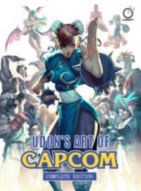 Udon's Art of Capcom : Complete Edition