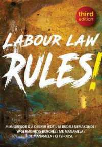 Labour law rules! （3rd）