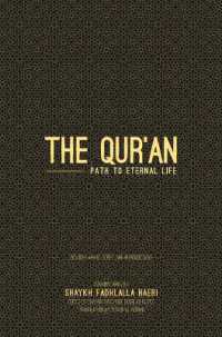 The Qur'an: Path to Eternal Life (Zp Qur'an")