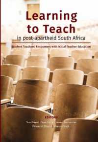 Learning to teach in post-apartheid South Africa : Student teachers encounters with initial teacher education