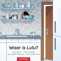 Waar is Lulu?
