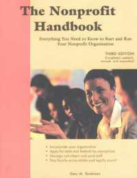 Nonprofit Handbook （3RD）