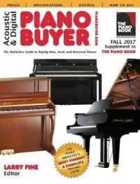 Acoustic & Digital Piano Buyer Fall 2017 (Acoustic & Digital Piano Buyer) （Supplement）
