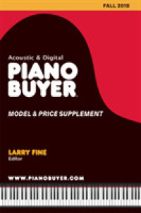 Acoustic & Digital Piano Buyer Model & Price Supplement Fall 2018 （Supplement）
